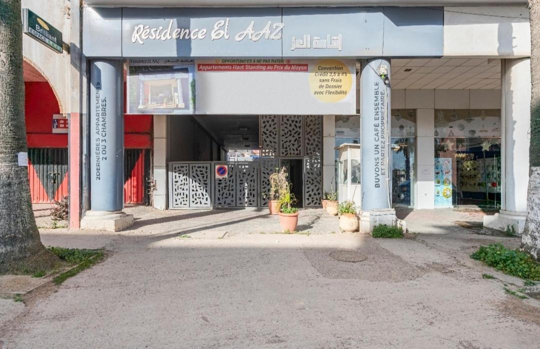 Appartement 33 De 3 Chambres Ensoleille A 5 Min De La Plage El Jadida Piscine A 15Km De L'Appartement Экстерьер фото